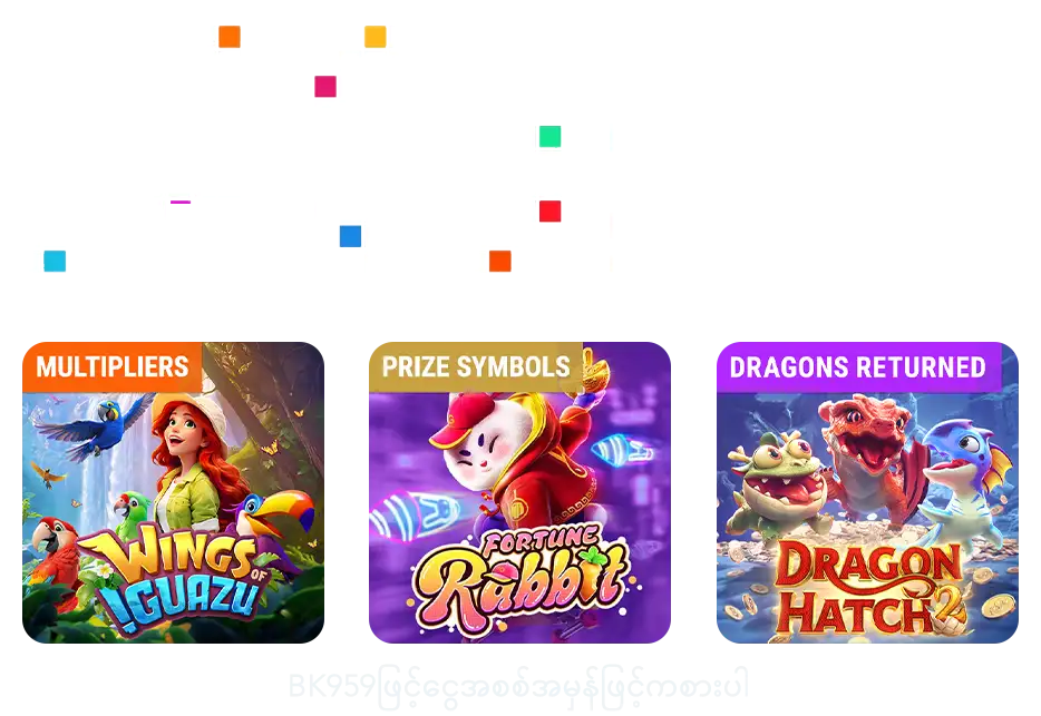 PG Soft games