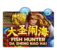 Da Sheng Nao Hai